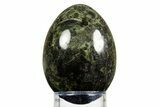 Polished Green Actinolite Egg - California #308744-1